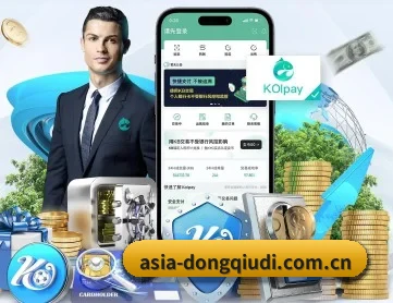 懂球帝 APP