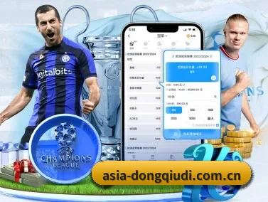懂球帝 APP